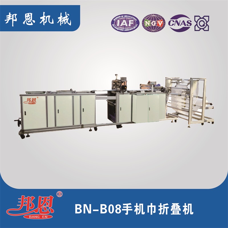 哪些因素影響醫(yī)用紗布折疊機(jī)的正常運行？