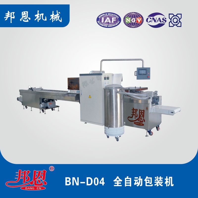 吸塑包裝機(jī)操作使用要點