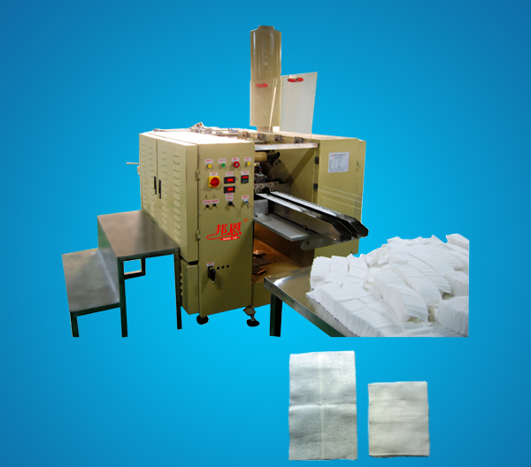 為什么選擇邦恩醫(yī)用紗布折疊機(jī)？